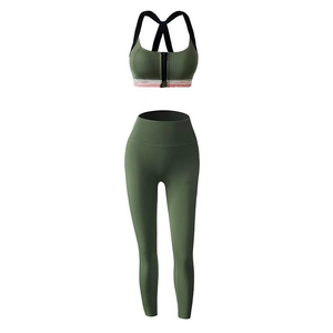 Conjunto de Yoga de 2 Piezas sin Costuras, Transpirable, Personalizado al por Mayor, OEM, Ropa Deportiva para Mujer, Gimnasio, Fitness, Running - Product Image 2