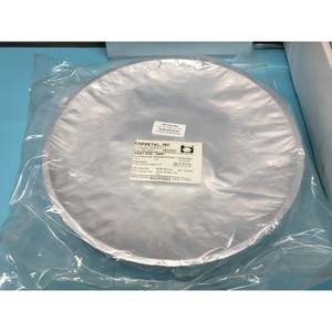 AMAT 0020-24082 PROTECCIÓN INFERIOR TIPO OBLEA DE 8" G-12, 153193 - Equipo y Piezas de Semiconductores de Confianza de la Marca Global Legacy - Product Image 1