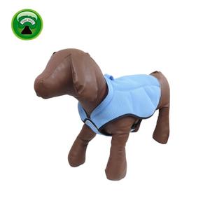 Harnais pour chien de petite taille en nylon doux et mignon - Product Image 3