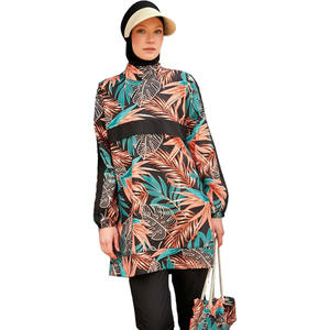 Ensemble 2 pièces de vêtements de sport modestes pour femmes musulmanes, idéal pour la course en extérieur, avec hijab, léger, respirant et à séchage rapide. - Product Image 1