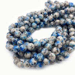 ZUBEDA GEMS JEWELRY Perles naturelles K2 Azurite Kiwi Jasper, brin de 15,5 pouces, lisses, 6mm 8mm 10mm, perles en vrac pour la fabrication de bijoux - Product Image 4