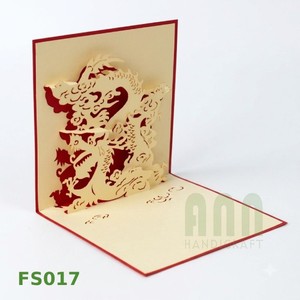 การ์ดอวยพรงานฝีมือ ANN HANDICRAFT รูปมังกร 3 มิติ แบบป๊อปอัพ สลักเลเซอร์ ลายนูน เคลือบด้าน ดีไซน์ตามสั่ง สำหรับเปิดเทอม - Product Image 4
