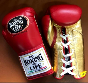 Guantes de Boxeo MMA Sanda de Cuero Genuino Personalizados de Alta Calidad, Profesionales, Ligeros, con Cierre de Cordones y Protección UV - Product Image 2
