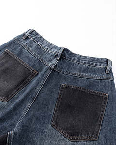 Jean en denim délavé à jambe large, taille haute, coupe ample, en coton, style décontracté, collection automne - Product Image 4