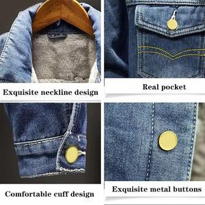 Blousons en jean surdimensionnés personnalisables OEM pour hommes, style streetwear délavé et vieilli, pour l'hiver, avec logo frontal, en jean et fourrure - Product Image 4