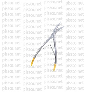 New Design Top Quality Manufacturer and <strong>Supplier</strong> Pissco for Diagnostic <strong>Tuning</strong> <strong>Fork</strong> 512Hz German Stainless Steel - Product Image 3