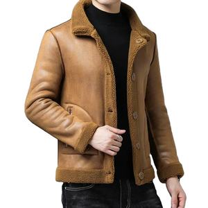 Veste à poches zippées Manteau à revers élégant pour hommes avec design réversible Accents en similicuir à manches longues simple boutonnage pour l'hiver - Product Image 1