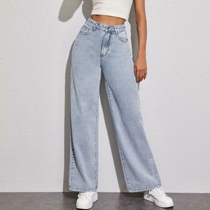 Jeans de Mezclilla de Cintura Alta y Corte Holgado para Mujer, Estilo Casual para Uso Diario, Moda Urbana para Todas las Temporadas, Verano - Product Image 3