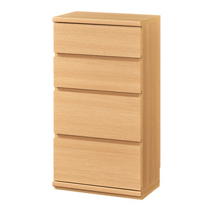 Modern <b>White</b> 4-Drawer Adjustable Chest Storage Cabinet Minimalist Design Freestanding Home Office Living Room Furniture Wooden - Product Image 2