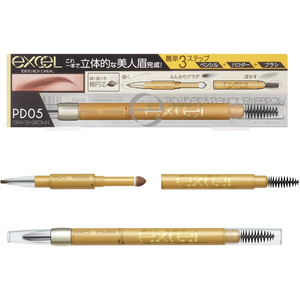 Excel Powder and Pencil Eyebrow EX PD05 Marrón Grisáceo 3 en 1 Maquillaje Japonés con Color y Larga Duración - Product Image 2