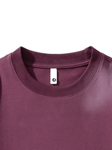 T-shirt à manches courtes surdimensionné de couleur unie pour homme, décontracté, col rond, 100% coton jersey, coupe régulière, longueur normale - Product Image 6