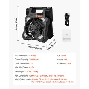 Ventilatore Solare Portatile da 8 Pollici Senza Fili con Timer a 5 Velocità, Lanterna LED Ricaricabile da 20000mAh, Pannello Pieghevole da 7W - Product Image 3