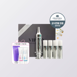 เซรั่มบำรุงผิวหน้าลดเลือนริ้วรอย สูตรเกาหลี K-Beauty Sel By Sel Peptide Signature Ampoule 50 มล. ผลิตในเกาหลี สำหรับทุกเพศ - Product Image 5