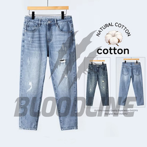 Jean en denim déchiré et vieilli à taille haute et coupe droite pour homme Bloodline, style décontracté en coton mi-lourd, collection printemps - Product Image 3