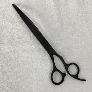 ชุดกรรไกรสแตนเลสสำหรับสัตว์เลี้ยงโค้ง7นิ้วแบบมืออาชีพชุดกำจัดขนสำหรับสุนัขและแมว - Product Image 5