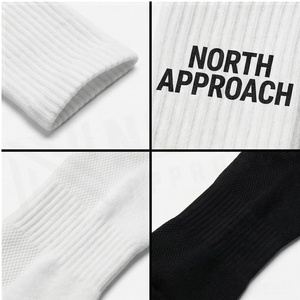 Chaussettes North Approach en coton respirant pour adultes, chaussettes décontractées pour tous les jours, saison printanière - Product Image 4