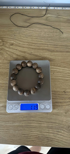 Bracelet en bois naturel perlé 18 mm, bijoux unisexes classiques, style vintage - Product Image 5