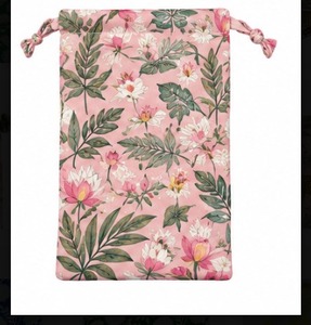 Antifaz para Dormir con Estampado Floral y Animal, Diseño Personalizado, de Poliéster, para Viajes y Descanso en Cama, para las Cuatro Estaciones - Product Image 4