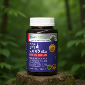 ลูทีน โอเมก้า-3 อาหารเสริมบำรุงสายตา 30 แคปซูล - Product Image 3