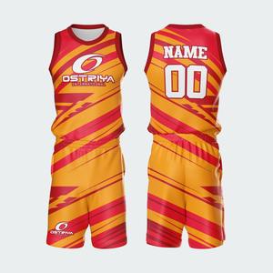 Uniformes de Baloncesto Personalizados por Sublimación, Nuevos Modelos 2026, MOQ Bajo, Transpirables, Impresión Digital, Logotipo Frontal, Secado Rápido, para Adultos - Product Image 1