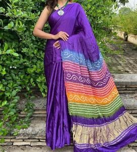 Sari Bandhani Dani en Soie Modale Pure Premium avec Pallu Multiple – Tenue Traditionnelle Festive Ethnique pour Femme – Collection - Product Image 5