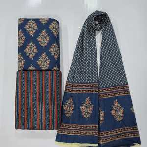 Conjunto de Traje de Algodón Puro 60x60 |   3m de Parte Superior, 3m de Parte Inferior, 2.25m de Dupatta (1 lote = 3M SUPERIOR+3M INFERIOR+2.25M DUPATTA) - Product Image 2