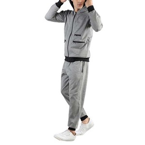 Survêtement gris à capuche pour homme, fermeture éclair intégrale, coupe décontractée, polyester et coton, pour l'automne, avec poches latérales - Product Image 1