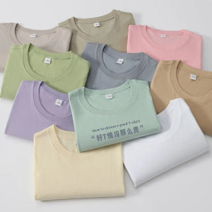 Camiseta de mujer con cuello redondo y manga corta, tops informales de verano, camisetas coreanas lisas, ropa holgada Harajuku para mujer, Top de algodón ligeramente elástico - Product Image 2