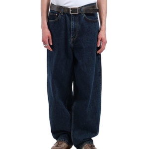 Jean en denim délavé foncé pour homme 2026, taille haute, coupe droite ample, pantalon décontracté en coton, style automne, fabricant en gros pour marque privée - Product Image 1