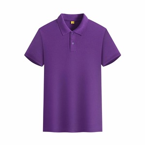 Chemise décontractée unie pour homme, 180g, 32 fils, manches courtes, en polyester tricoté, col à revers, séchage rapide, été, jaune, vêtement de travail en stock - Product Image 2