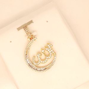 Pendentif islamique personnalisé en diamant naturel avec diamants blancs VVS VS en or 10kt/14kt/18kt, série de bijoux religieux Hip Hop - Product Image 2