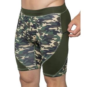 Shorts en toile sublimée pour homme, coupe classique, couleur personnalisée 2026, décontracté, pour la gym et l'entraînement, respirant, écologique, 100 % polyester, couleur unie - Product Image 1