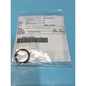 Lote de 5 Juntas Tóricas TEL 027-101147-1 AS568-117,2-117,B30 - Equipo y Piezas de Semiconductores de Confianza de Global Legacy - Product Image 1