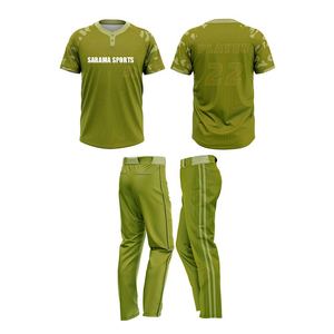 Cheap Price Team Wear Men Sports Wear <b>Baseball</b> Uniform <b>Sets</b> With Low MOQ Sublimated <b>Baseball</b> & Softball Uniforms - Product Image 1