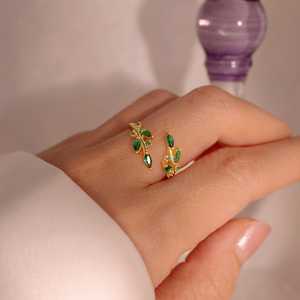 <b>Emerald</b> Leaf <b>Ring</b> 925 Sterling <b>Silver</b> 14K Gold Plated May Birthstone Adjustable Mothers Day Gift Jewelry - Product Image 1