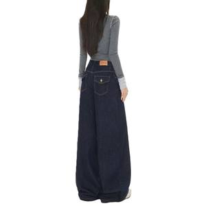 Jeans clásicos de pierna recta para mujer, pantalones de cintura alta, holgados, casuales, los mejores jeans para mujer - Product Image 6