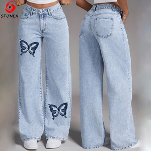 Jean en denim taille mi-haute pour femme, coupe ample, jambe large, longueur intégrale, délavage moyen, style streetwear, écologique, haute qualité - Product Image 1