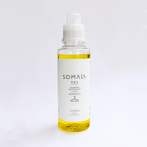 Produits de nettoyage SOMALI de qualité prestigieuse à prix imbattables, détergent liquide pour lessive 600 ml - Product Image 4