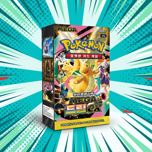 Nouvelle Boîte de Boosters de Cartes à Collectionner Pokémon M2a Mega Dream ex Édition Coréenne, Édition Thème M2a Rare, Boîte de Jeu et d'Exposition - Product Image 1