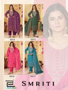 High on Demand Chiffon <b>Kurti</b> With Crape Silk Pant & Dupatta for Girls Causal Use Dress Available at Best Price From India - Product Image 6