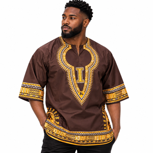 เสื้อเชิ้ตแขนสั้นลาย Iota Phi Theta สีน้ำตาลทอง แต่งขอบหรูหรา คอตั้ง สไตล์ลำลองสำหรับผู้ชาย พิมพ์ลายตกแต่ง - Product Image 1