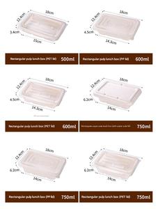 Contenedor de Alimentos Rectangular Biodegradable y Compostable de Pulpa de Caña de Azúcar, Ecológico, de 450 ml, 550 ml, 650 ml, 750 ml, con Tapa - Product Image 6