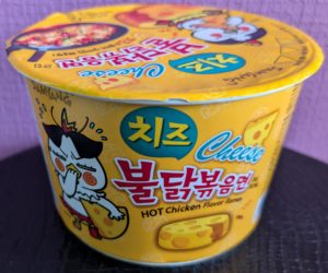 Ramen Samyang Carbonara con Sabor a Pollo Picante de Alta Calidad, Tazón Grande de 105g, En Stock, Entrega Rápida Garantizada con Grandes Descuentos - Product Image 2