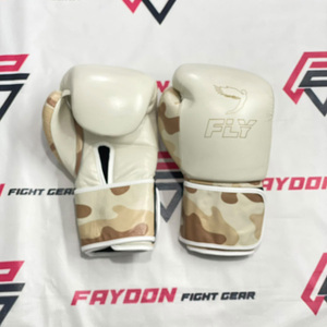 Nouveau design en cuir imprimé camouflage, gants de boxe personnalisés pour l'entraînement et le sparring, protection de la tête, protection du bas du dos, poignées confortables - Product Image 2