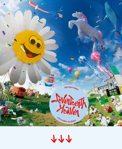 SEVENTEENTH HEAVEN Weverse <b>Albums</b> ver - Product Image 2