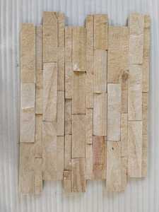 Bloque de Piedra Natural para Revestimiento de Paredes, 100% Piedra Natural, Uso en Interiores y Exteriores, Paneles Resistentes, Garantía de 15 Años - Product Image 5