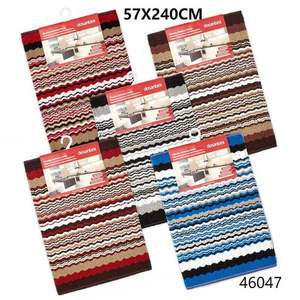 Tapis Alfombra Orense 57x240cm multi-usages pour la cuisine, tapis polyvalent - Product Image 1