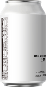Bière coréenne sans alcool, Pale Ale quotidienne, canette 355ml, carton de 24 pièces, boisson au malt sans alcool, durée de conservation de 12 mois, bière réfrigérée - Product Image 1