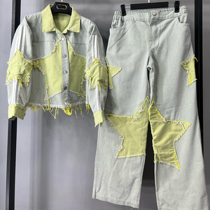 Unisex Streetwear Denim Tracksuit Set Green Star <b>Patchwork</b> <b>Jacket</b> Pants Full Sleeve Regular Fit Autumn Casual Wear Eco-Friendly - Product Image 2
