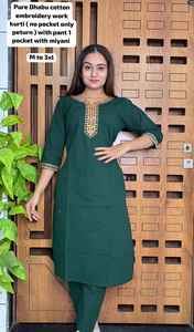 Traje Salwar de algodón étnico de estilo indio para mujer, con bordado a mano, conjunto de Kurti y pantalón para bodas, fiestas y celebraciones, venta al por mayor. - Product Image 5